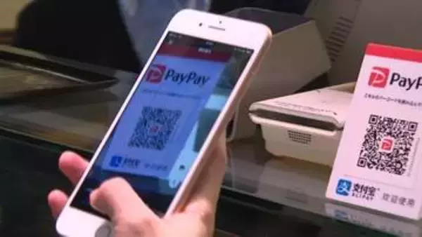 香川県民は「キャッシュレス決済率」が中四国トップ　スーパーでは50％超え　2024年調査