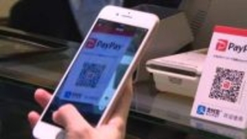 香川県民は「キャッシュレス決済率」が中四国トップ　スーパーでは50％超え　2024年調査