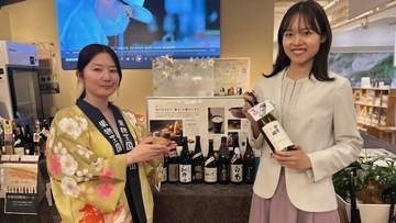 豊かなコクとふくよかな味わい！　首都圏アンテナショップで岡山の地酒試飲会を開催　岡山県