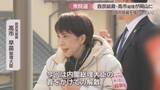 「【衆院選2026】自民党総裁・高市総理大臣が岡山で支持拡大を訴え　「未来への不安を絶対に希望に変えてみせる」」の画像1