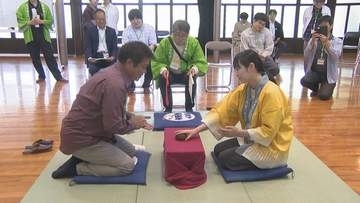 お座敷遊び「こんぴらふねふね」の大会　発祥の地　琴平町で初開催