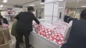 年末と年始に福袋販売へ　日本画家の指導が受けられる体験型も　天満屋岡山店