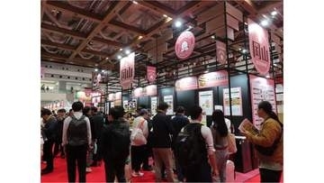 食品・飲料の国内外への販路拡大へ！　岡山県が「FOODEX JAPAN 2027」の出展者を募集