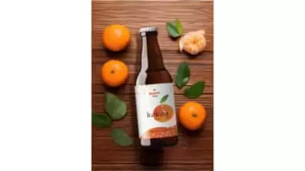 坂出産「小原紅早生みかん」を使用した地ビールが審査会で金賞受賞　香川