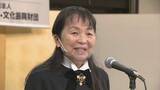 「児童文学作家・村中李衣さんによる創作講座の参加者募集　岡山市などが全4回開催」の画像1