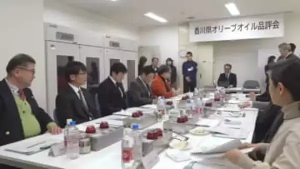 オリーブの産地小豆島でオリーブオイルの品評会が開かれる　香川・小豆島町
