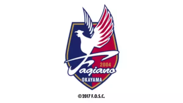 J1ファジアーノ岡山　5月2日広島戦のホームエリアチケット完売　福岡戦は販売中