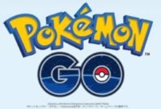 楽しく街歩き　ポケモンGOに高松市の公式ルートが登場
