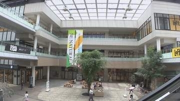 香川県最大の「3COINS+plus」が丸亀町グリーンに2026年8月7日オープン