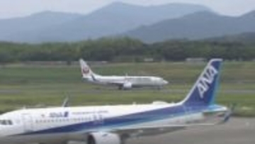 年末年始の羽田便利用客　日本航空 ANAとも前年上回る　高松空港