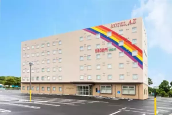 年末年始もGWも値上げなし！「HOTEL AZ」が1月18日にオープン　開業記念でシングル1泊4730円　香川・観音寺市