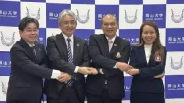 岡山大学大学院がタイ・マハサラカム大学と国際交流協定　看護・保健学分野で連携