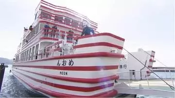 夏休みに親子でフェリーに乗って「船」について学ぼう　四国運輸局