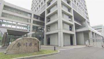 2025年度決算見込み　歳入・歳出とも2年連続で前年度超え　県税収入が過去最高　香川県