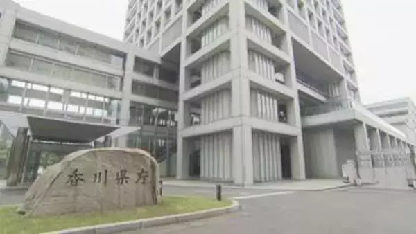 2025年度決算見込み　歳入・歳出とも2年連続で前年度超え　県税収入が過去最高　香川県