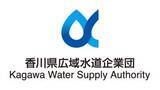 「【速報】香川県三豊市仁尾地区の広範囲で断水　約2300世帯が影響か　午後0時30分現在」の画像1