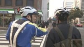歩車分離式になった交差点で「自転車のマナー向上」呼び掛け　高松市