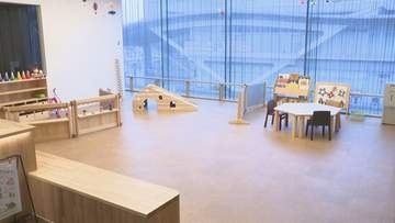 丸亀市の新児童館マスコットキャラクター募集　9月に新市民会館2階に移転　香川