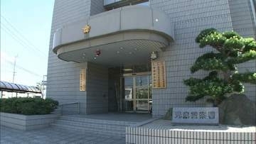 集団で20代女性に性的暴行を加えた疑い　解体作業員ら男5人を逮捕　岡山県警