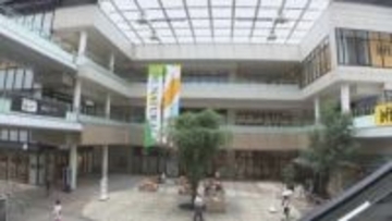 大谷選手の盗塁ベースも　ドジャース主力選手のバットなど展示　28日～30日　高松市