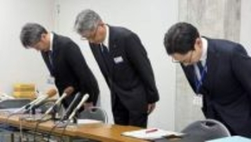 【速報】「人間関係のもつれから感情的に行動してしまった…」知人の車のブレーキホースを切断　倉敷市立小学校の男性講師を懲戒処分　本人の申し出により30日付で依願退職　岡山県教育委員会