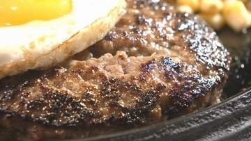 ふっくらジューシー！豪州産牛100％ハンバーグ　冷え冷えのビールも一緒に　岡山【ほっとマルシェ】