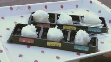 新米を食べ比べるイベント　豚汁もサービス　岡山