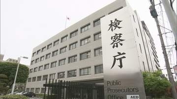 香川ファイブアローズ元選手　わいせつ疑いの男性を不起訴処分　熊本地検