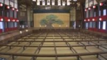 四国こんぴら歌舞伎　役者メッセージ動画を配信　2月26日午後1時から　香川