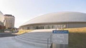 あなぶきアリーナ香川　開館1周年でバックヤードなど見学イベント　高松市