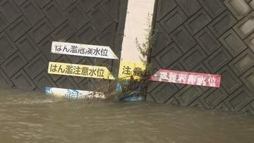 台風7号の影響　26日朝にかけて香川県を中心に大雨　JRや空の便が一部運休・欠航　岡山市で土砂崩れ
