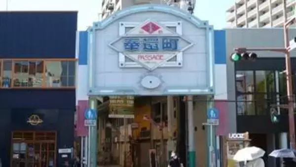 岡山大学の学生らが商店街をプロデュース　「おかやま夢育イニシアチブ」事業