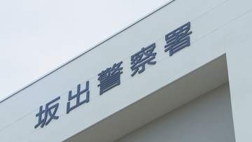 内装工事の現場で従業員にけがをさせたか　内装業の男（27）を傷害の疑いで逮捕