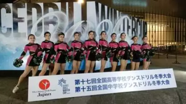 高松北高チアチーム　世界大会出場へ　10日からクラウドファンディングで遠征費の支援募る　香川