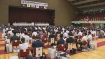 四国インターハイが香川でも開幕　バスケの開会式にNBA・渡邊雄太選手がサプライズ登場！