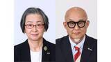 「岡山市の副市長　初の3人体制へ 17日市議会に議案提出」の画像1