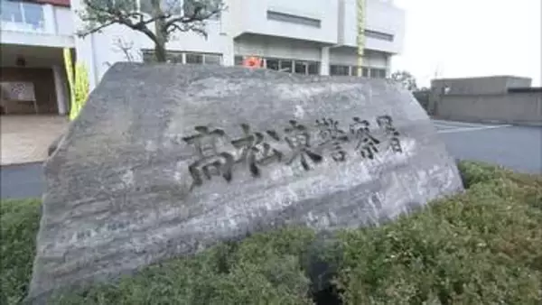 酒に酔った状態で車運転し事故か 同乗男性がけが　危険運転致傷の疑いで24歳男を逮捕　法改正後飲酒での「危険運転」適用は香川県初