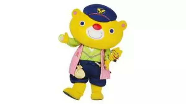 JR西日本岡山支社キャラクター「くまなく・たびにゃん」の桃太郎バージョンが登場　岡山