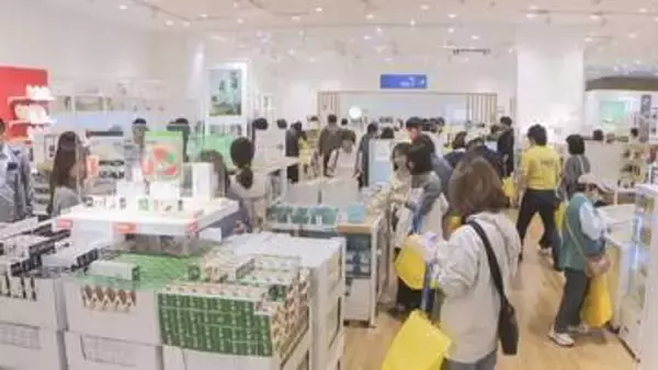IKEA岡山がオープン　多くの人でにぎわい入場制限も　3日間限定で黄色いアイテムを身に着けて来店すると…