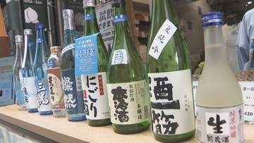 夏にぴったり！冷やしておいしい岡山の日本酒を飲み比べできる催し