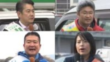 【衆院選2026】岡山2区　前回は約3500票差…公明票が鍵か　前職2人と新人2人が争う〈特集〉