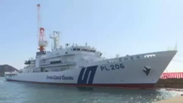 海上保安庁の大型巡視船「だいとう」の引き渡し式　尖閣警備の最前線へ　岡山・玉野市