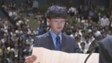 大学合格を目指して挑戦の1年　高松高等予備校で入学式　香川