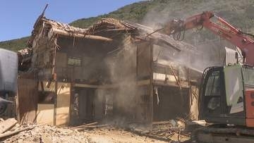 空き家対策セミナー　香川県庁ホールで11月8日開催　個別相談会も