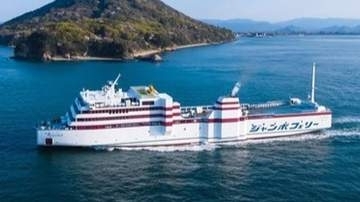ジャンボフェリー（高松～小豆島～神戸）　10月から深夜料金を当面無料に　香川
