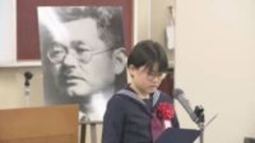 菊池寛ジュニア賞　最優秀は林小・菊池ひよりさん　太田中・井上芽依さん　香川