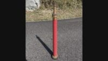 消火ホースの筒先37本盗まれる　被害総額29万6000円相当　岡山・和気町