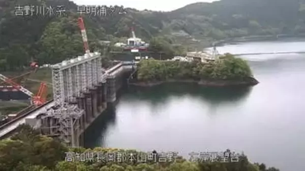 【速報】午後2時から香川用水の取水制限　全面解除　香川県