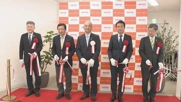 リコーグループのIT企業が高松市に事業所開設　四国初、 地域企業のDX推進、デジタル人材育成も