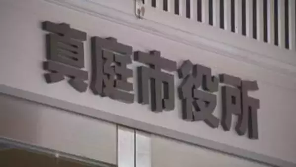 給食調理場にネズミが侵入　小・中学校で給食の提供停止　岡山・真庭市